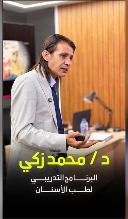 د. محمد ذكي